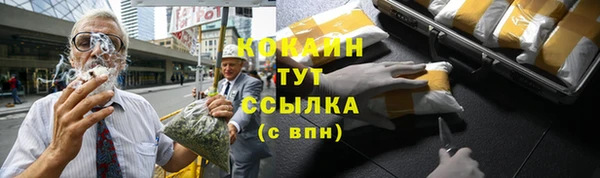 круглые Армянск