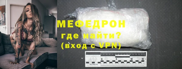 кокс Арсеньев