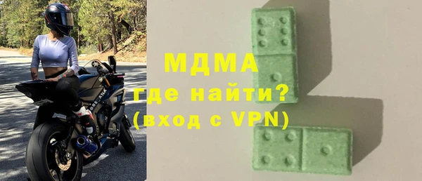 каннабис Сатка