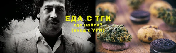 круглые Армянск