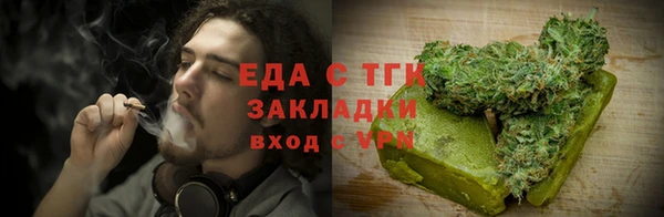 гашик Сафоново