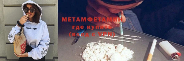 кокс Арсеньев
