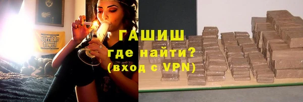 кокс Арсеньев