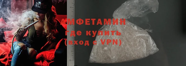 кокс Арсеньев