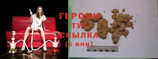 кокс Арсеньев
