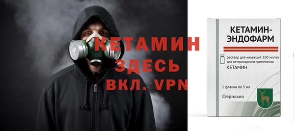 каннабис Сатка