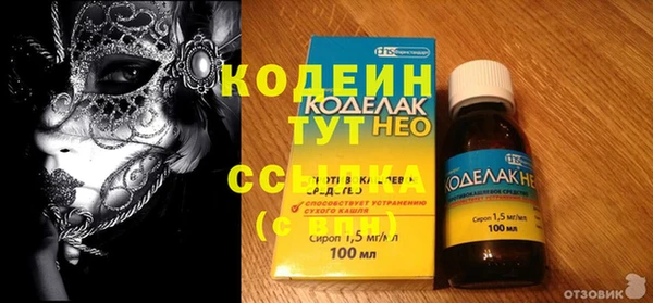 кокс Арсеньев