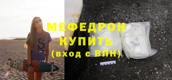 кокс Арсеньев