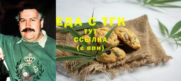 кокс Арсеньев