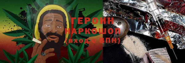 кокс Арсеньев
