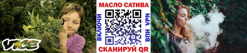 цены   Удомля  МЕГА ссылки  Дистиллят ТГК жижа 